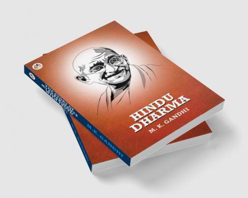Hindu Dharma