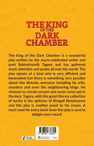 The King of The Dark Chamber