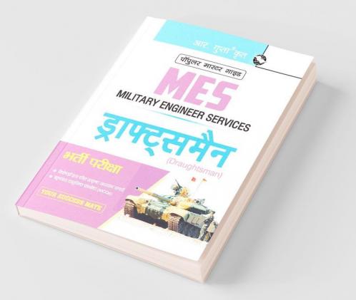 Military Engineering Services (MES): Draughtsman Recruitment Exam Guide