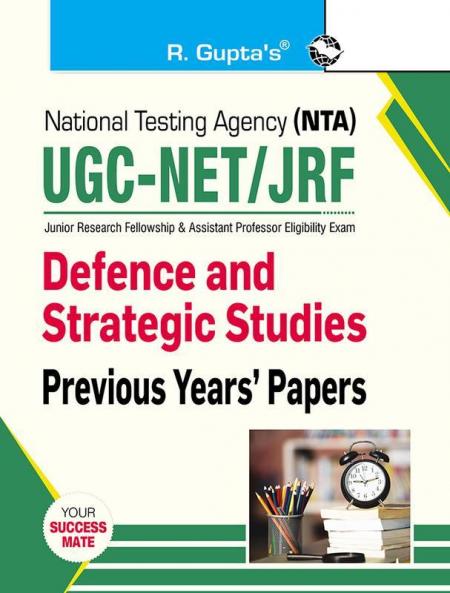 NTA-UGC-NET/JRF: Defence and Strategic Studies — Previous Years' Papers