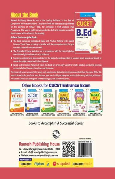 CUET-PG : B.Ed. (Bachelor of Education) Entrance Exam Guide