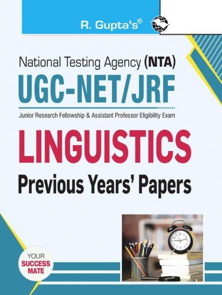 NTA-UGC-NET/JRF: Linguistics (Paper II)—Previous Years' Papers
