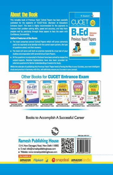 CUET-PG : B.Ed. Entrance Exam – Previous Years' Papers (Solved)