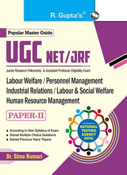 NTA-UGC-NET/JRF : Labour Welfare/Personnel Management/Industrial Relations/Labour & Social Welfare…HRM (Paper-II) Exam Guide