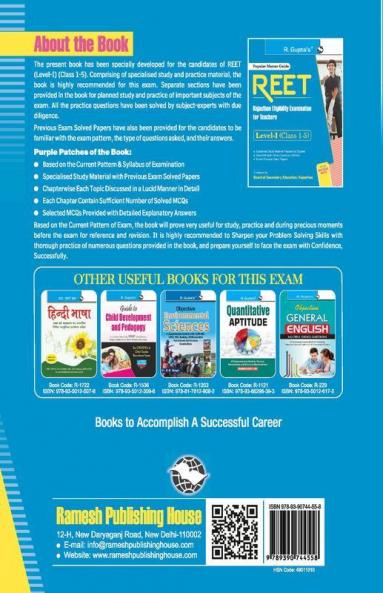 REET (Rajasthan Eligibility Examination for Teachers) Level - I (Class 1-5) Exam Guide