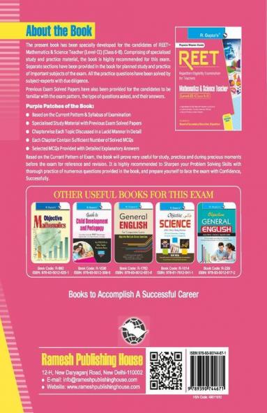 REET (Rajasthan Eligibility Examination for Teachers) : Mathematics & Science Teacher—Level-II (Class 6-8) Exam Guide