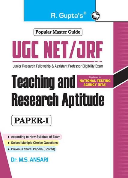 NTA-UGC-NET/JRF: Teaching and Research Aptitude (Paper I) Exam Guide