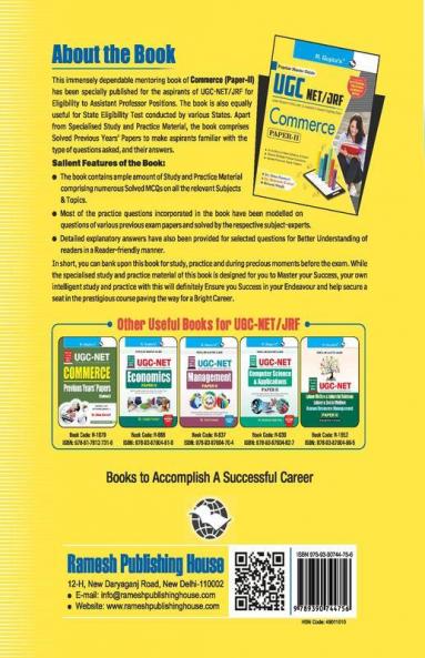 NTA-UGC-NET/JRF: Commerce (Paper-II) Exam Guide