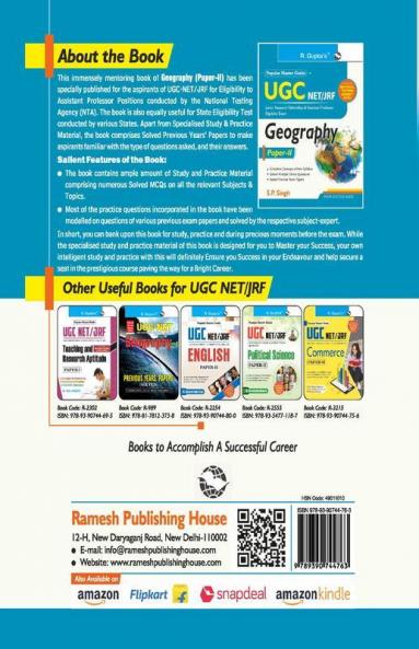 NTA-UGC-NET/JRF : GEOGRAPHY (Paper-II) Exam Guide