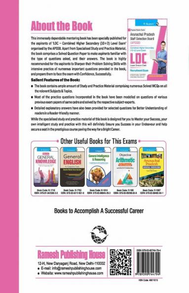 APSSB: Combined Higher Secondary Level Exam – LDC & Other Posts Guide