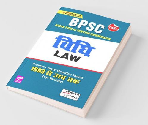 BPSC Law Previous Years Question Papers 1993 Till Date