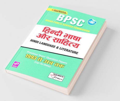 BPSC Hindi Language and Literature Previous Years Question Papers 1993- Till Date