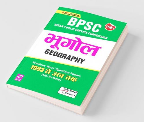 BPSC Geography Previous Years Question Papers 1993 Till Date