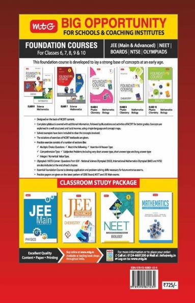 Science Foundation Course For JEE/NEET/NSO/Olympiad -Class 7