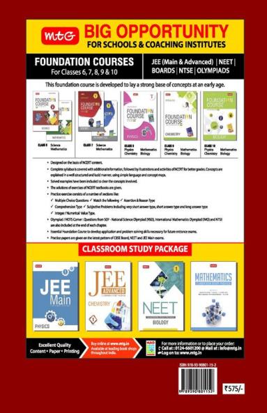 Science Foundation Course For JEE/NEET/NSO/Olympiad-Class 6