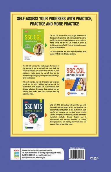 SSC MTS: Tier-1 - Previous Year Papers