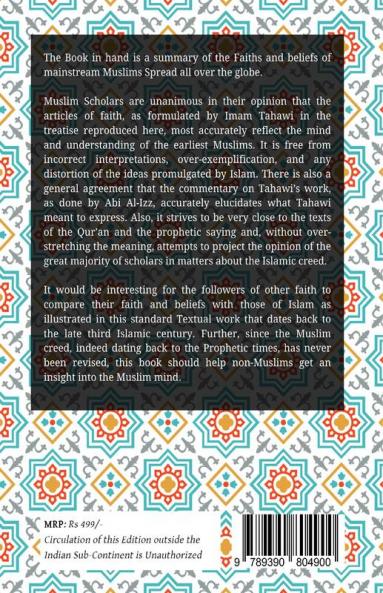 The Fundamentals of Islamic Creed - Aqeedah At Tahawi : Commentary by Ali Ibn Abil Izz