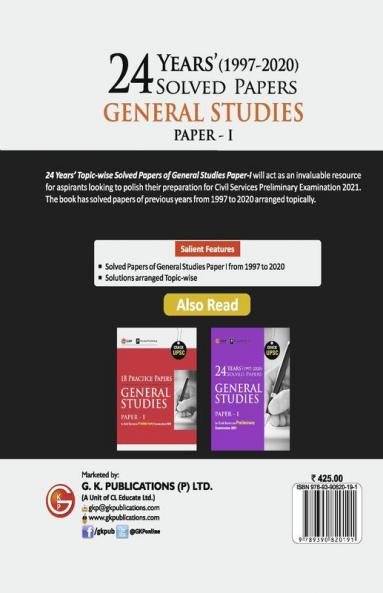 UPSC 2021 : General Studies Paper I : 24 Years Topicwise Solved Papers (1997-2020)