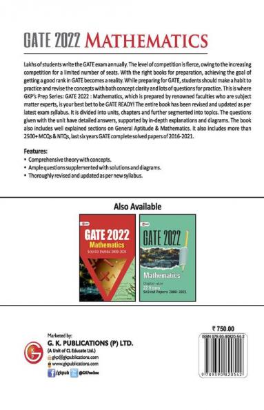GATE 2022 : Mathematics - Guide