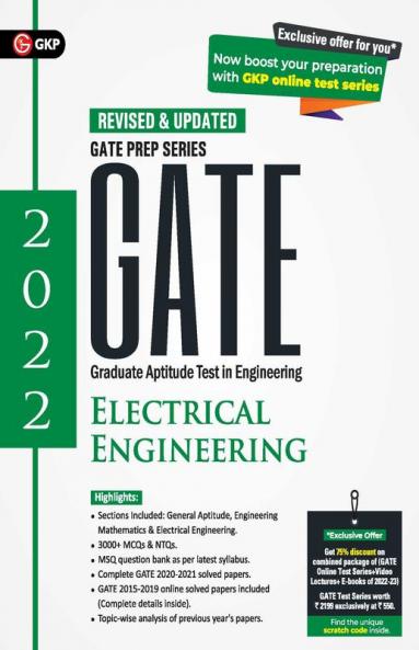 GATE 2022 : Electrical Engineering - Guide