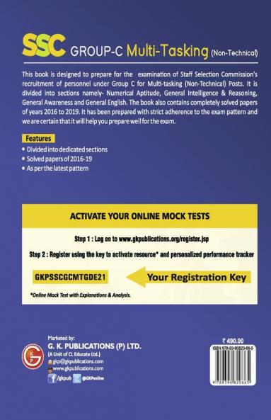 SSC 2021 : Group C Multi-Tasking (Non Technical) - Guide