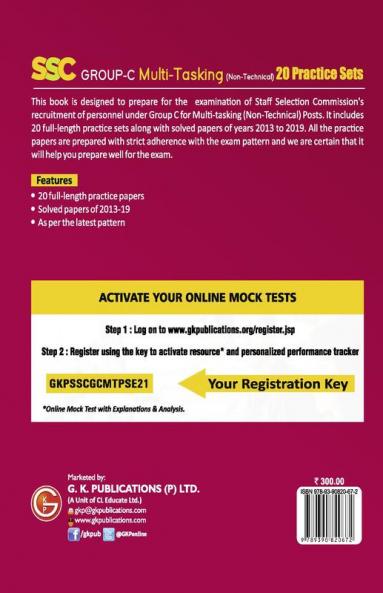SSC 2021 : Group C Multi-Tasking (Non Technical) - 20 Practice Sets