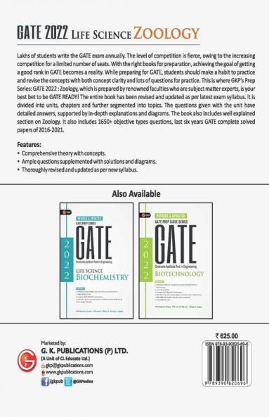 GATE 2022 : Life Science Zoology- Guide by GKP.