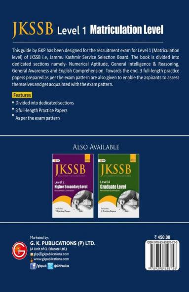 JKSSB 2021 : Level 1 - Matriculation Level - Guide