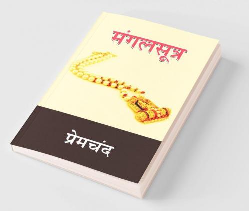 Mangalsutra