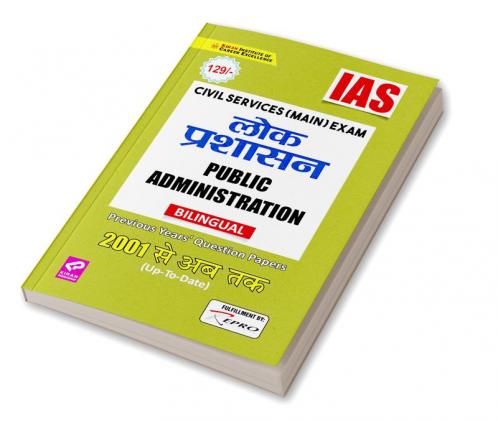 IAS-Public Administration