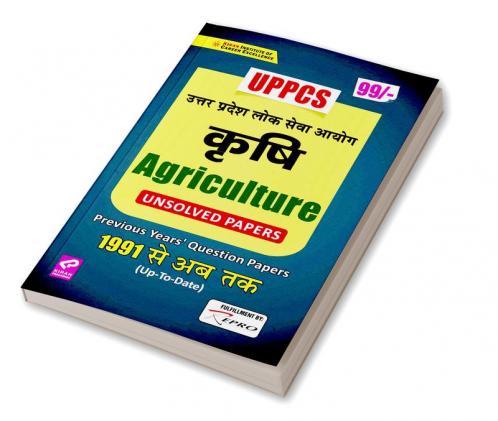 UPPCS Agriculture (Unsolved Papers) Previous Years Question Papers 1991 up to date