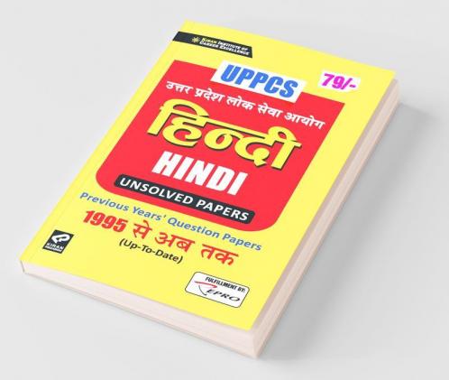 UPPCS HINDI Previous Years Question Papers 1995- Up To Date
