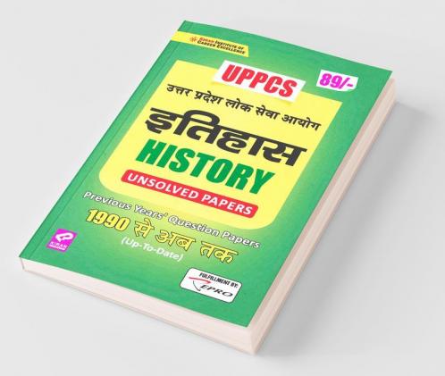 UPPCS History Previous Years Question Papers 1990-Up To Date