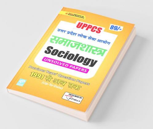 UPPCS Sociology Previous Years Question Papers 1991-Up To Date
