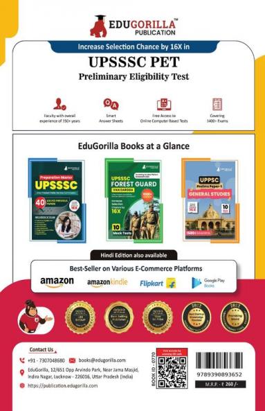 UPSSSC PET Book 2023 (English Edition) - Preliminary Eligibility Test | 8 Practice Tests and 6 Previous Year Papers (2021 - 2022) - with Free Access to Online Tests