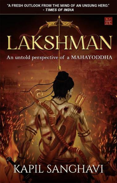 Lakshman