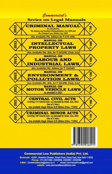 Right to Information Act 2005