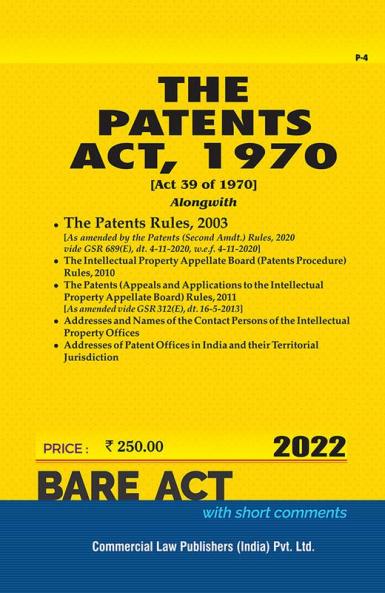 THE PATENTS ACT 1970