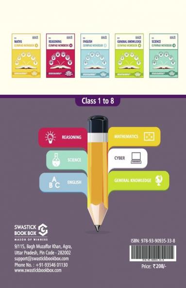 SBB Cyber Olympiad Workbook - Class 4