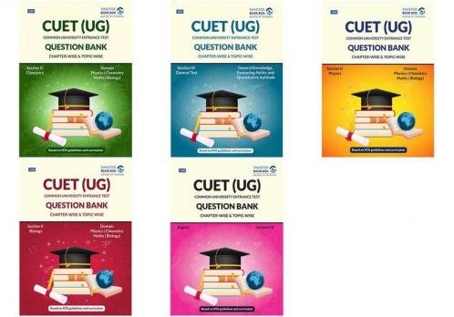 NTA CUET (UG) Physics Chemistry Biology General Test & English Combo (Set of 5 Books) (Entrance Exam Preparation Book)