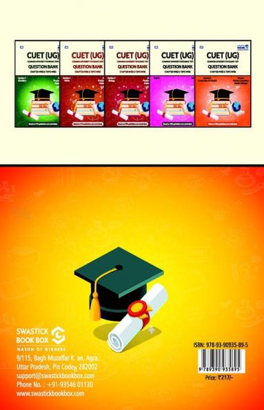 NTA CUET (UG) Entrance Exam Preparation Book for Physics