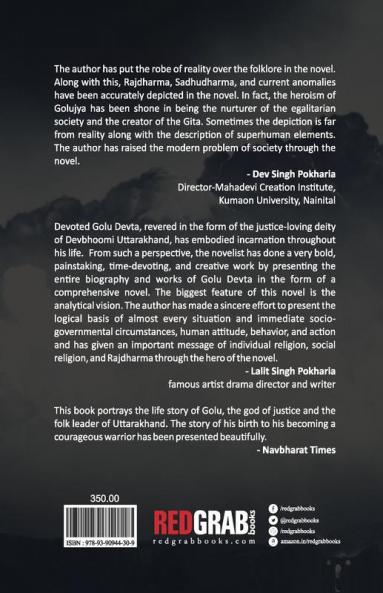 A SAGA OF KNIGHT BASED ON FOLKLORE The Monk Warrior (PB)