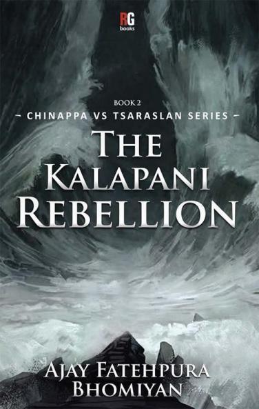 The Kalapani Rebellion