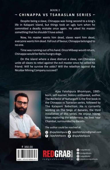 The Kalapani Rebellion