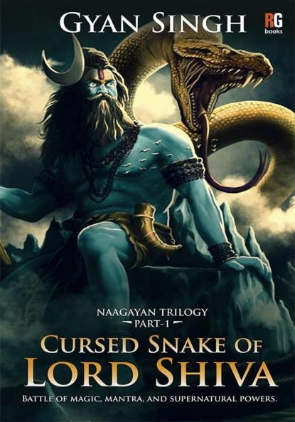 Cursed Snake Of Lord Shiva