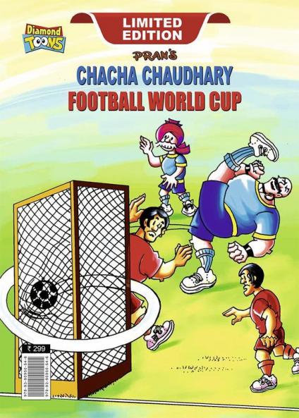 Chacha Chaudhary Football World Cup