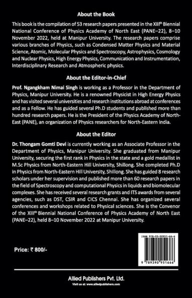 Recent Trends in Physics Research (PANE-2022)