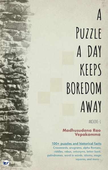 A Puzzle a Day Keeps Boredom Away : Archive -1