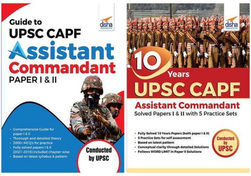 Guide with Past 10 Years Solved Papers & 5 Practice Sets for UPSC CAPF Assistant Commandant Paper I & II