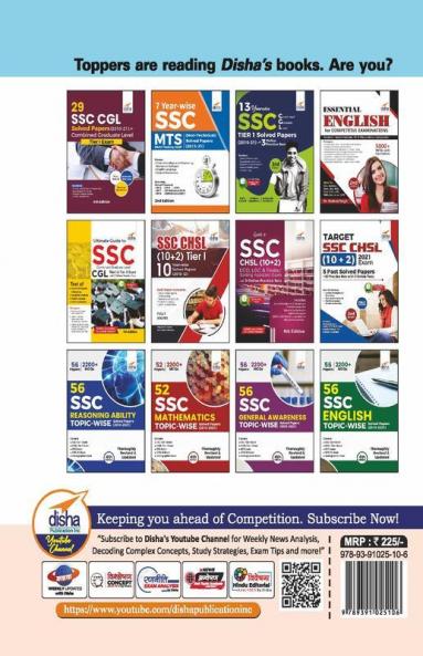 15 Practice Sets & 6 Past Solved Papers (2021 – 14) for SSC MTS Multi Tasking Staff (Non-Technical) Exam with 3 Online Tests 4th Edition